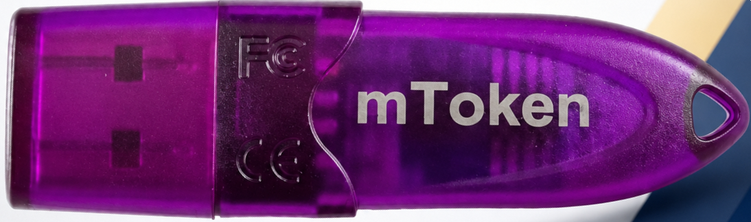 mToken Driver v2.3.22.721